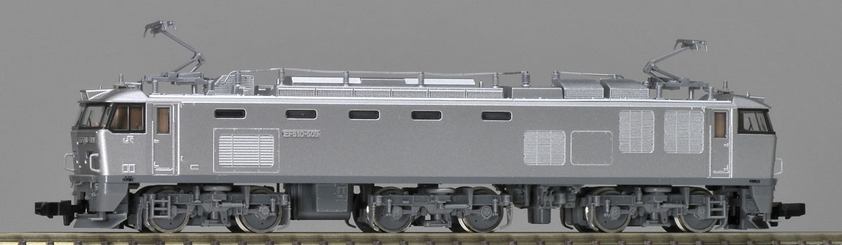 JR EF510-500形電気機関車（JR貨物仕様・銀色）｜鉄道模型 TOMIX 公式 