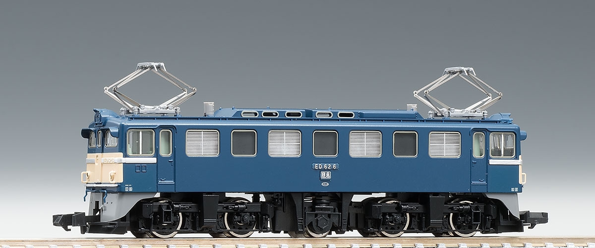 国鉄 ED62形電気機関車（シールドビーム）｜鉄道模型 TOMIX 公式サイト｜株式会社トミーテック