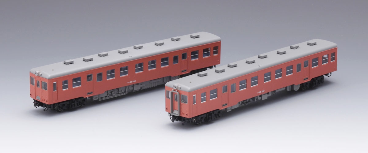 国鉄 キハ25形ディーゼルカー（首都圏色）セット｜鉄道模型 TOMIX 公式サイト｜株式会社トミーテック