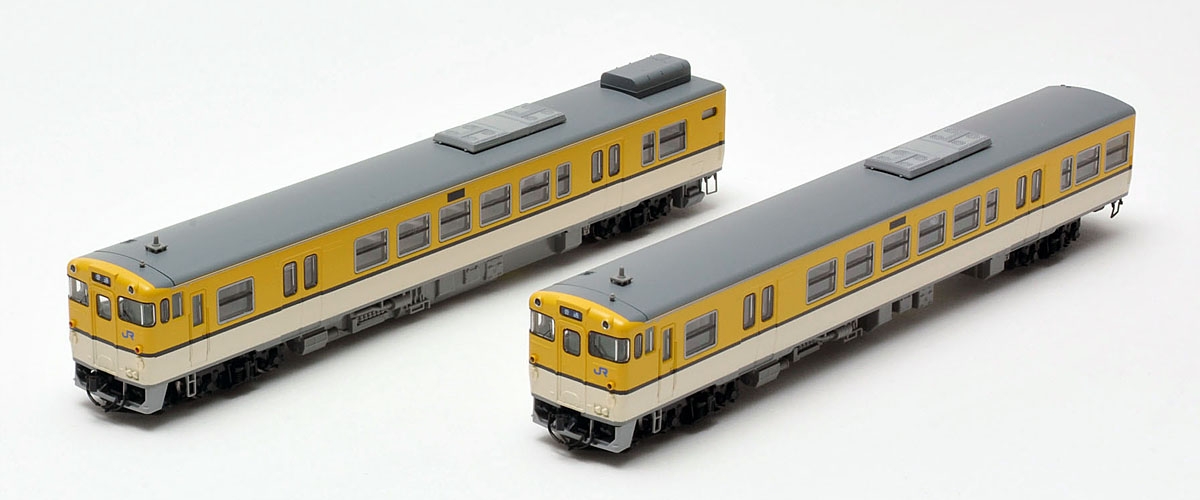 JR キハ47-0形ディーゼルカー（JR西日本更新車・広島色）セット｜鉄道 ...