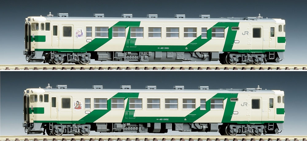 JR キハ40-1000形ディーゼルカー（1001・1002番・烏山線）セット｜鉄道
