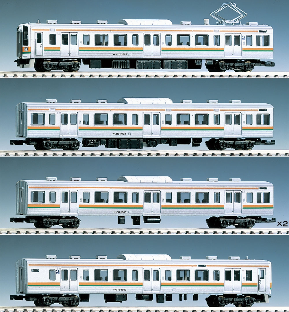 TOMIX 国鉄211-1000系近郊電車（増結セット）-