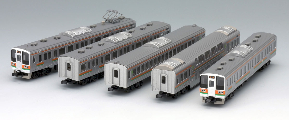 JR 211-3000系近郊電車（東北・高崎線）基本セットB｜鉄道模型 TOMIX