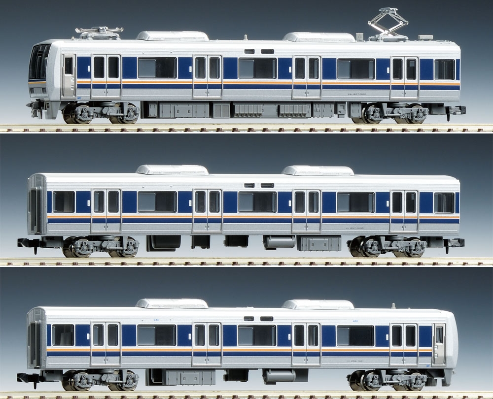 TOMIX 92341・92342 JR207 1000系 通勤電車[新塗装]