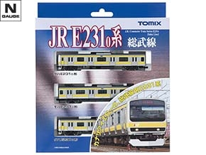 92343 JR E231-0系通勤電車（総武線）基本セット