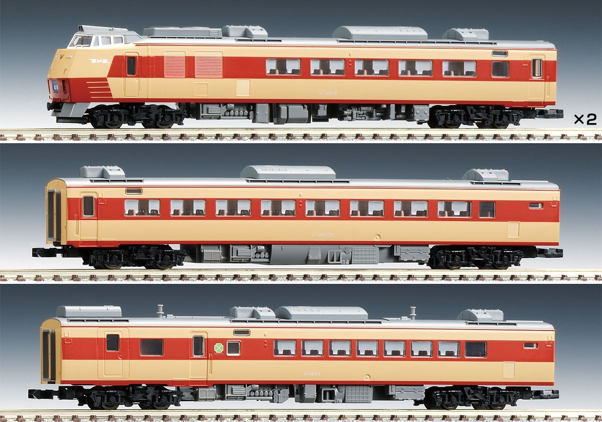 爆買い！ 国鉄キハ183系特急ディーゼルカー TOMIX - 鉄道模型 - alrc.asia