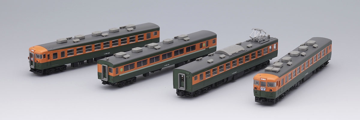 国鉄 165系急行電車（新製冷房車）基本セットA｜鉄道模型 TOMIX 公式 