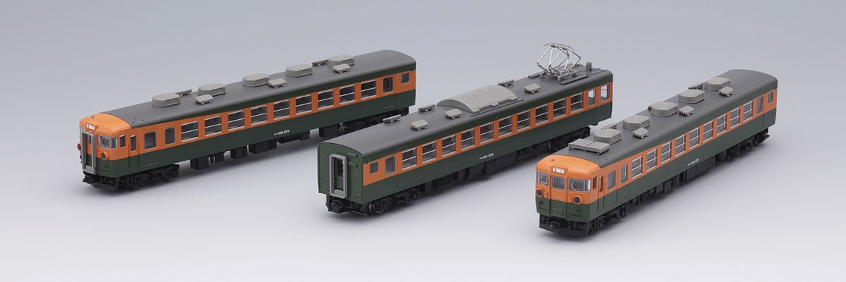 国鉄 165系急行電車(新製冷房車)基本セットB|鉄道模型 TOMIX 公式 国鉄 165系急行電車(新製冷房車)基本セットB|鉄道模型 TOMIX 公式