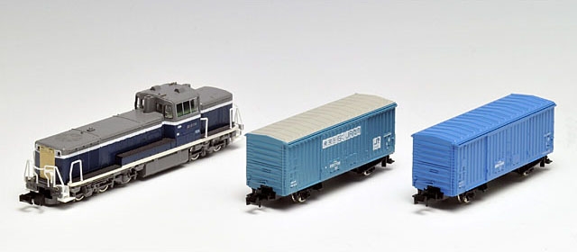 JR DE10・ワム80000形貨物列車セット｜鉄道模型 TOMIX 公式サイト 