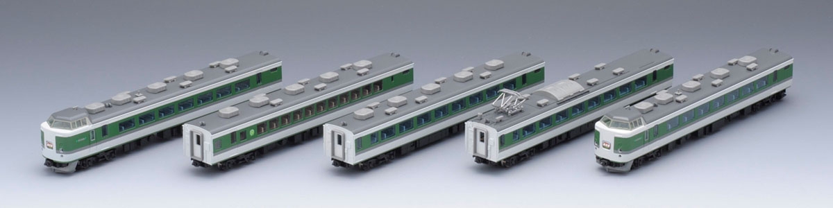JR 189系特急電車（あさま・グレードアップ車）基本セット｜鉄道模型 