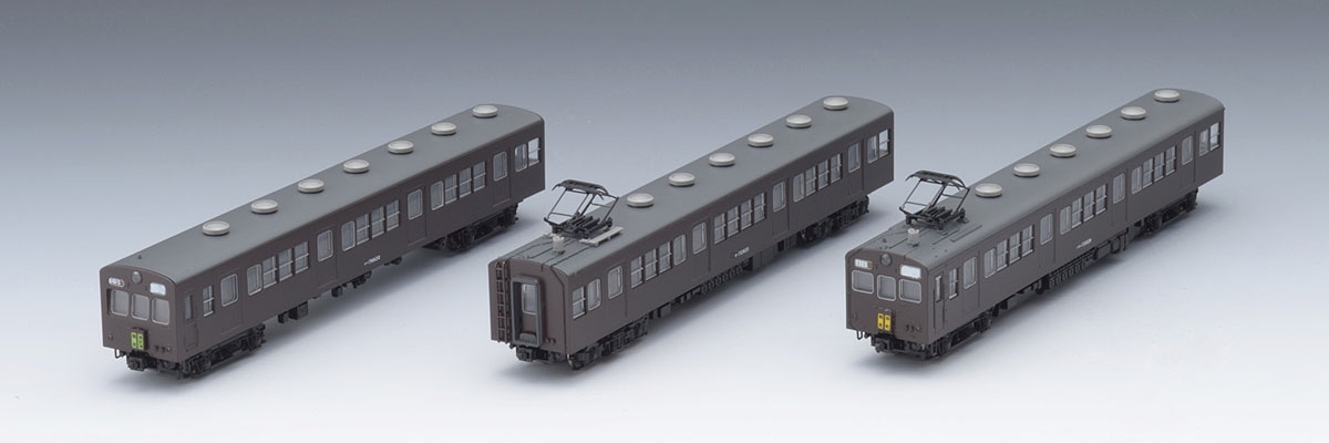 TOMIX Nゲージ 72 73形 鶴見線 全金車編成 セット 92448 鉄道模型 電車