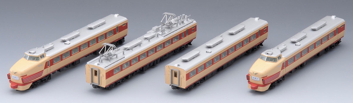 国鉄 485系特急電車(初期型)基本セット｜鉄道模型 TOMIX 公式サイト