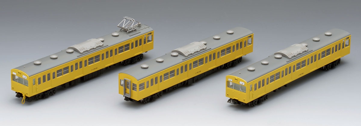 国鉄 103系通勤電車（初期型冷改車・カナリア）基本セットA｜鉄道模型 