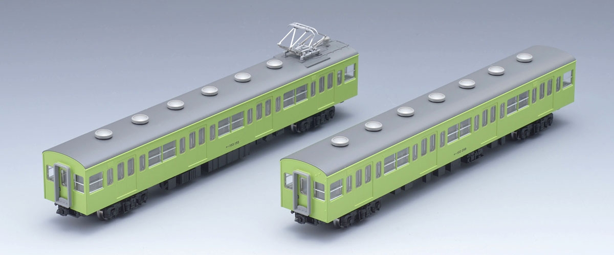 国鉄 103系通勤電車（初期型非冷房車・ウグイス）増結セット｜鉄道模型 