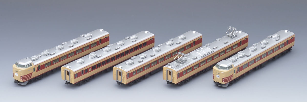 高価値 鉄道模型 1 150 国鉄 183-1000系特急電車 基本セット 5両セット