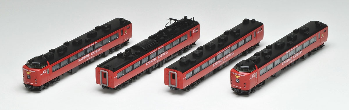 JR 485系特急電車（KAMOME EXPRESS）基本セット｜鉄道模型 TOMIX 公式 