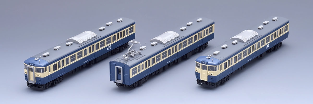 JR 115-300系近郊電車（豊田車両センター）増結セット｜鉄道模型 TOMIX