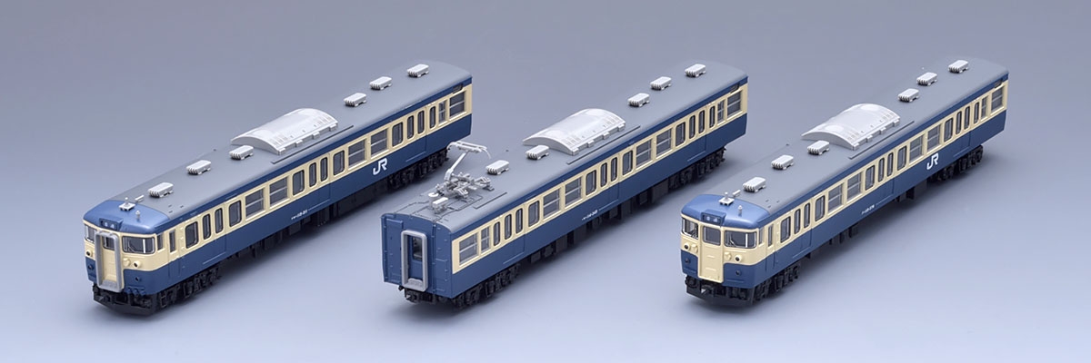 JR 115-300系近郊電車（豊田車両センター）増結セット｜鉄道模型 TOMIX ...