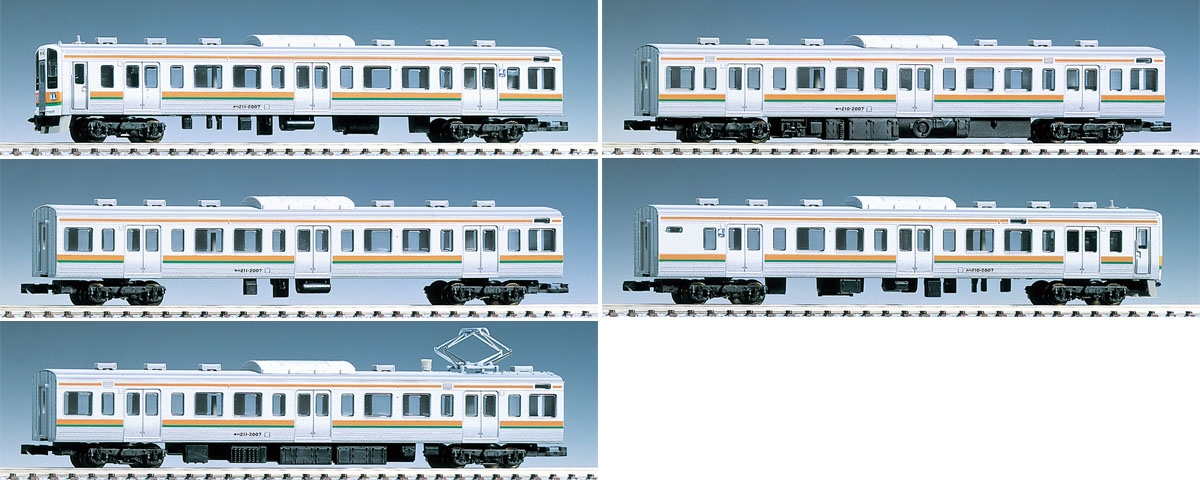 JR 211-2000系近郊電車（東海道線）基本セットB｜鉄道模型 TOMIX 公式 