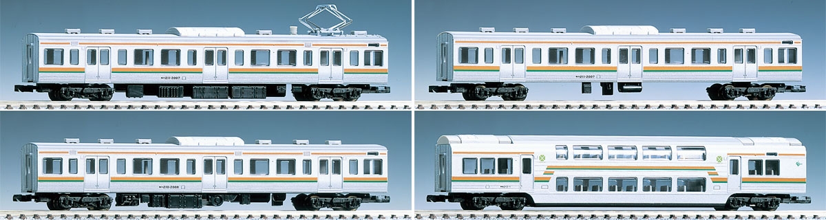 JR 211-2000系近郊電車（東海道線）増結セット｜鉄道模型 TOMIX 公式