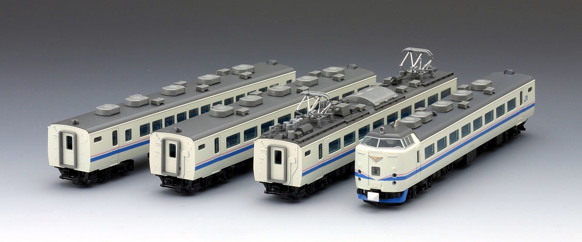 JR 485系特急電車（スーパー雷鳥）増結セットB｜鉄道模型 TOMIX 公式サイト｜株式会社トミーテック