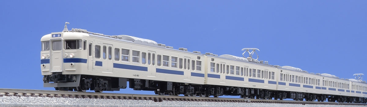 国鉄 415系近郊電車（常磐線）基本セットB｜鉄道模型 TOMIX 公式サイト｜株式会社トミーテック