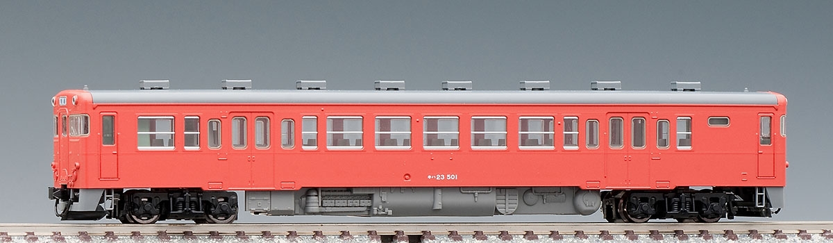 国鉄ディーゼルカー キハ23形（首都圏色）（M）｜鉄道模型 TOMIX 公式サイト｜株式会社トミーテック