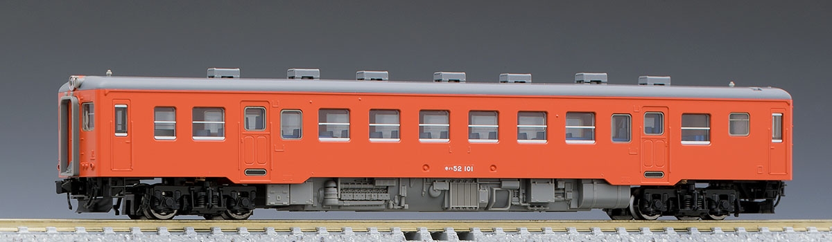国鉄ディーゼルカー キハ52-100形(首都圏色・前期型)(M) ｜鉄道模型