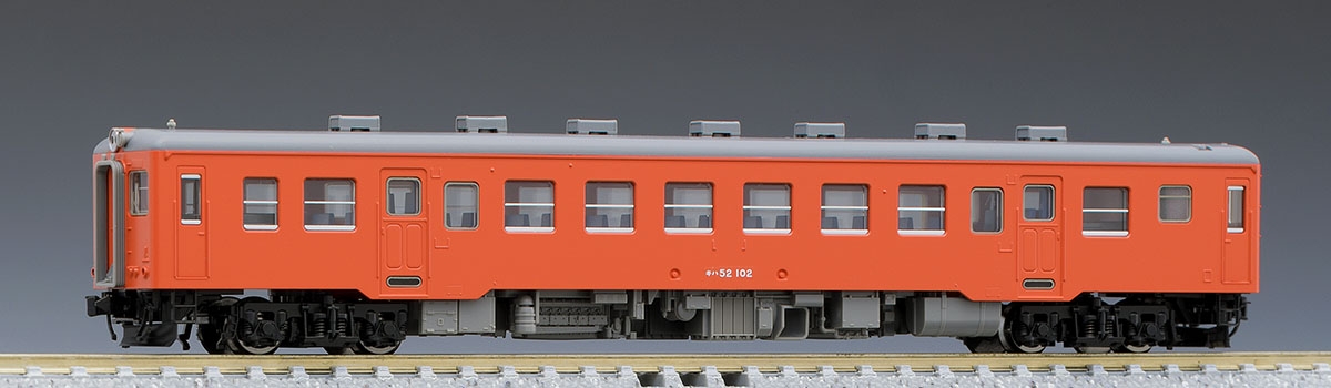国鉄ディーゼルカー キハ52-100形(首都圏色・前期型)(T) ｜鉄道模型 TOMIX 公式サイト｜株式会社トミーテック