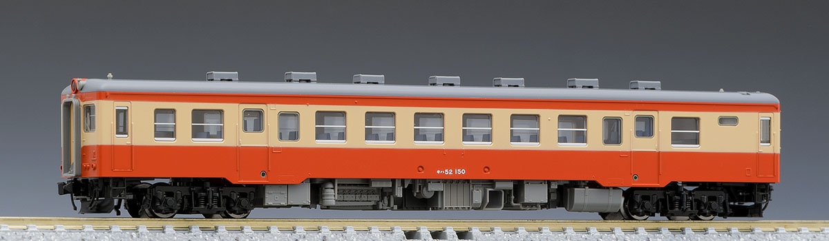 国鉄ディーゼルカー キハ52-100形(後期型)(T) ｜鉄道模型 TOMIX 公式サイト｜株式会社トミーテック