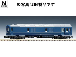 9540 国鉄客車 カニ24-0形(後期型・銀帯)(T) 