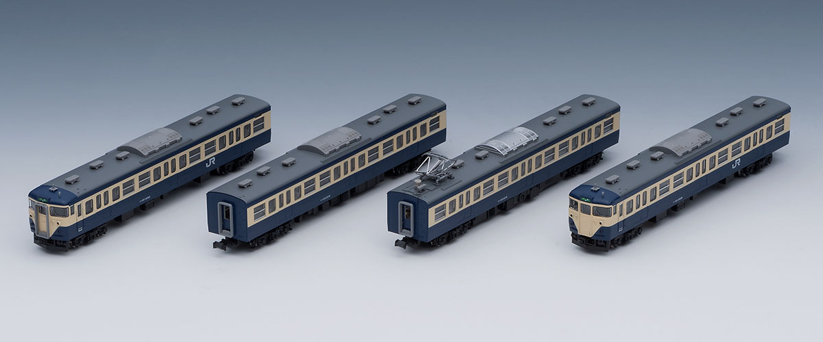特別企画品 JR 113-2000系近郊電車(横須賀色・幕張車両センター114編成 