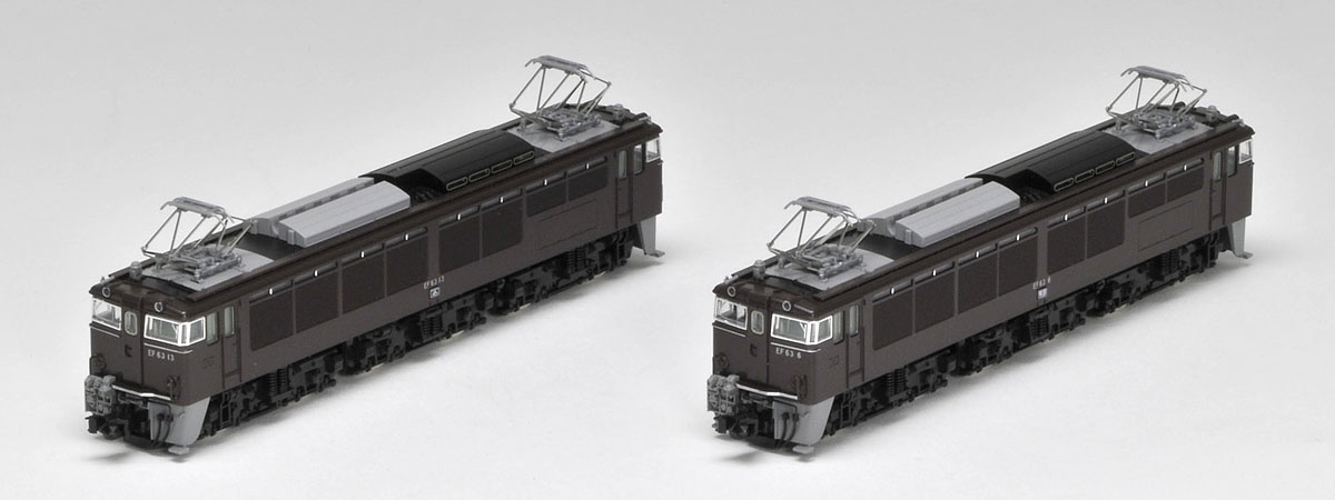 ◉TOMIX 98005◉国鉄 EF63形電気機関車（1次形・茶色）セット◉