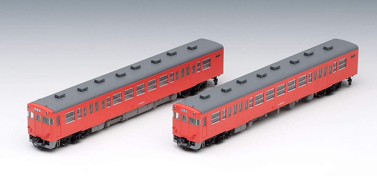 国鉄 キハ45形ディーゼルカー（首都圏色）セット｜鉄道模型 TOMIX 公式 