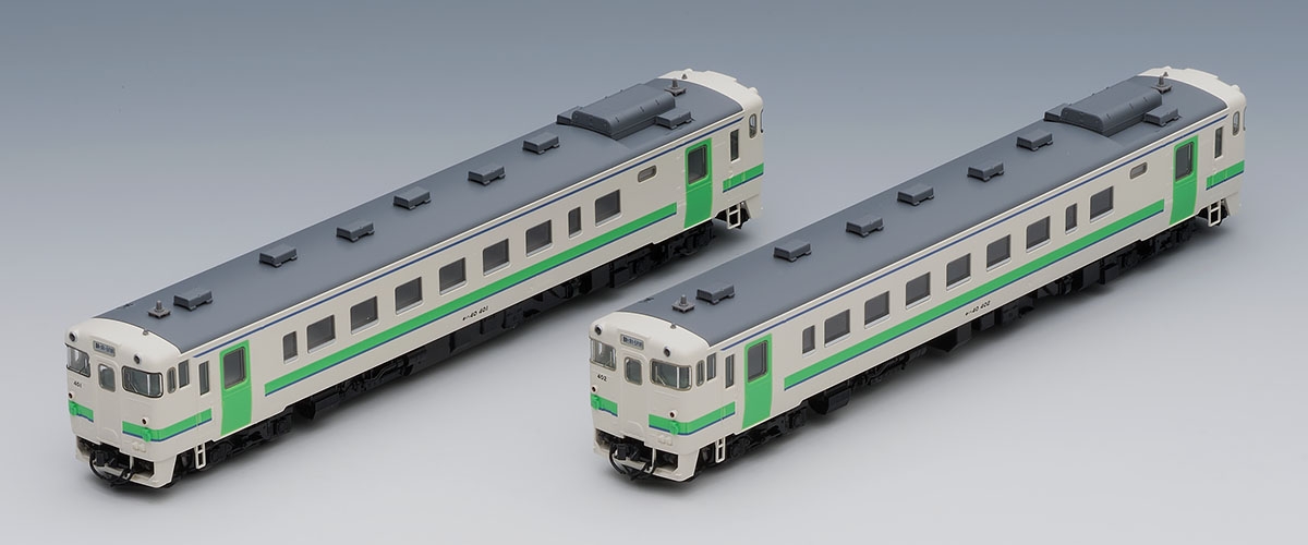 JR キハ40-400形ディーゼルカー(札沼線)セット ｜鉄道模型 TOMIX 公式 