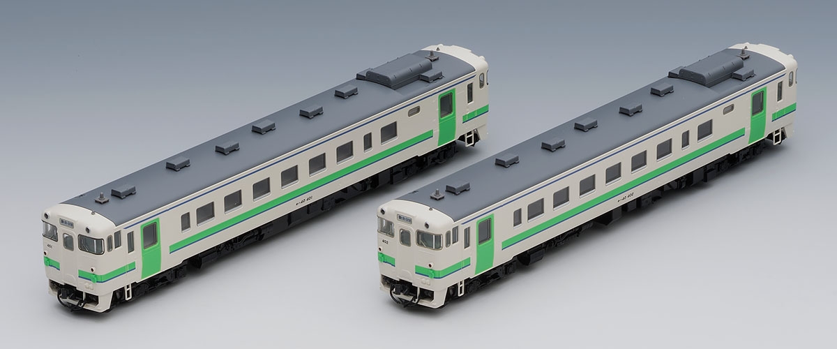 JR キハ40-400形ディーゼルカー(札沼線)セット ｜鉄道模型 TOMIX 公式