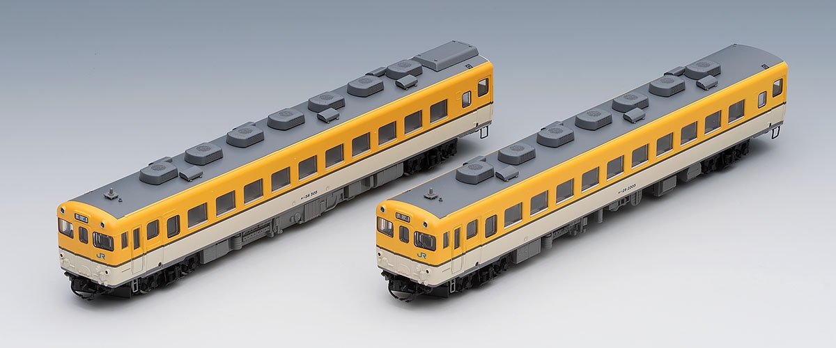 JR キハ58系ディーゼルカー(広島色)セット ｜鉄道模型 TOMIX 公式