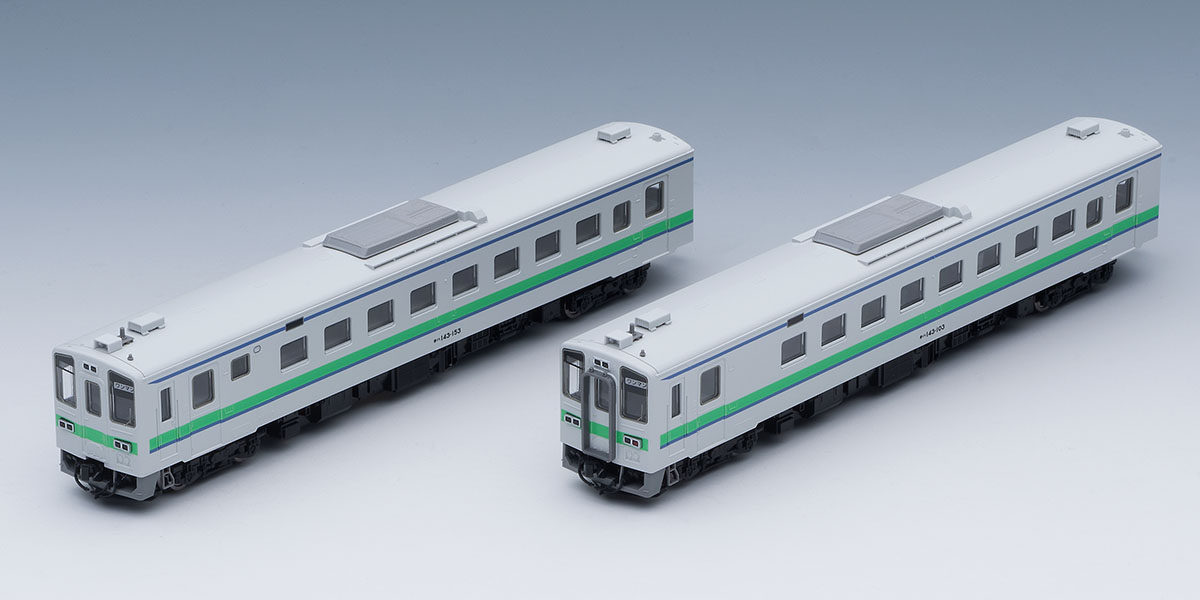 JR キハ143形ディーゼルカー(室蘭本線)セット｜鉄道模型 TOMIX 公式 