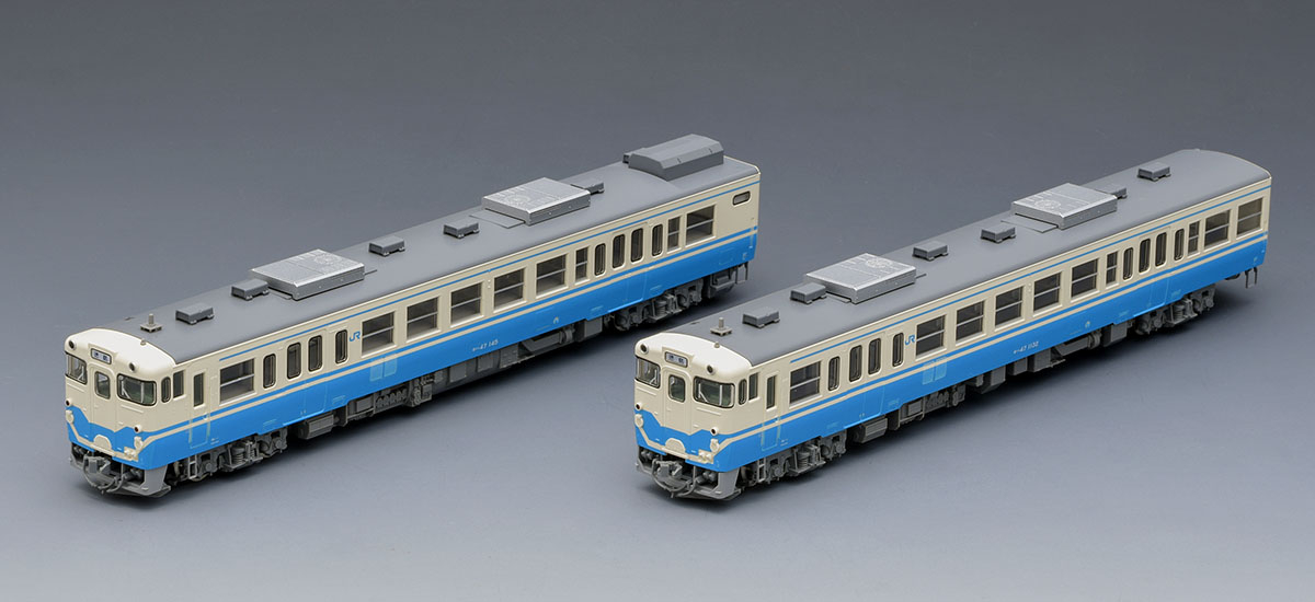 JR キハ47-0形ディーゼルカー(JR四国色)セット｜鉄道模型 TOMIX 公式サイト｜株式会社トミーテック