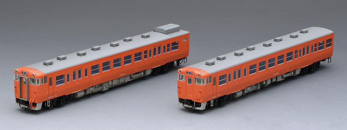 国鉄 キハ47-0形ディーゼルカーセット｜鉄道模型 TOMIX 公式サイト ...