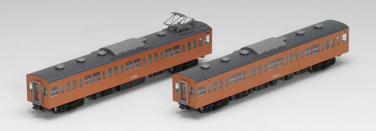 国鉄 103系通勤電車（ユニットサッシ・オレンジ）増結セット｜鉄道模型