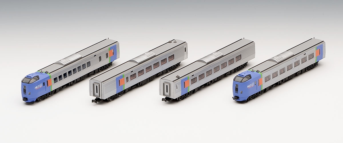 JR キハ261-1000系特急ディーゼルカー（HETロゴ）セット｜鉄道模型 