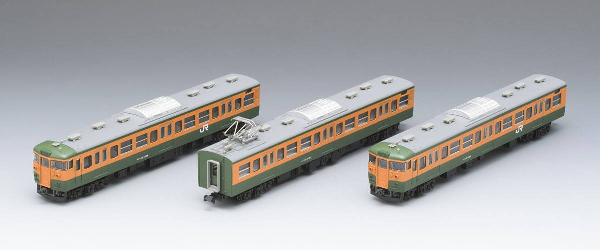 TOMIX 115 1000系近郊電車(コカ•コーラ塗装)セット