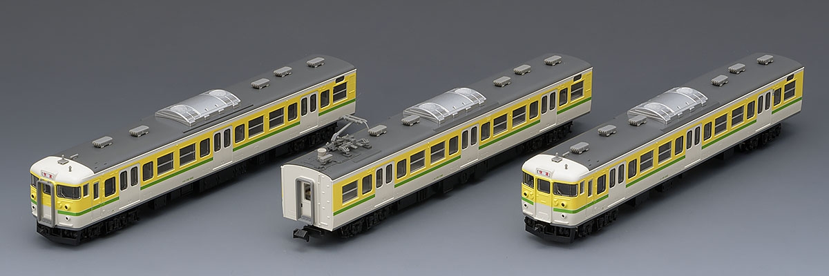 TOMIX 115 1000系近郊電車(コカ•コーラ塗装)セット
