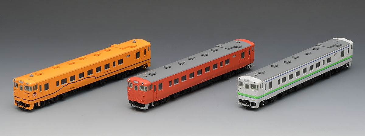 道南いさりび鉄道 キハ40 1700形ディーゼルカーセット｜鉄道模型 TOMIX