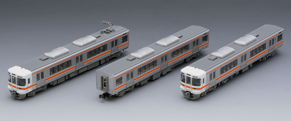 JR 313-1500系近郊電車基本セット ｜鉄道模型 TOMIX 公式サイト｜株式 