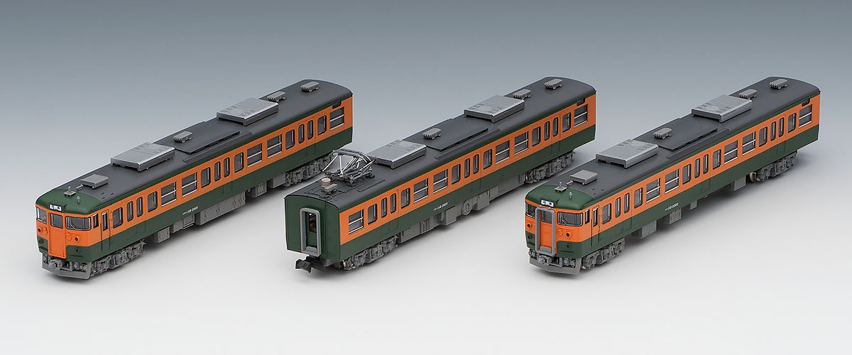 JR 115-2000系近郊電車(JR東海仕様)セット ｜鉄道模型 TOMIX 公式 