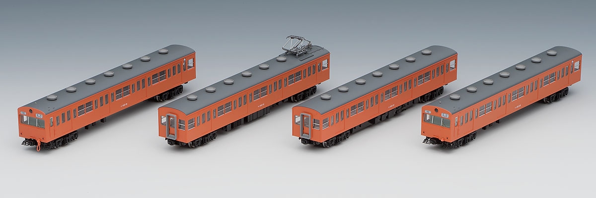国鉄 103系通勤電車(初期型非冷房車・オレンジ)基本セットB｜鉄道模型 