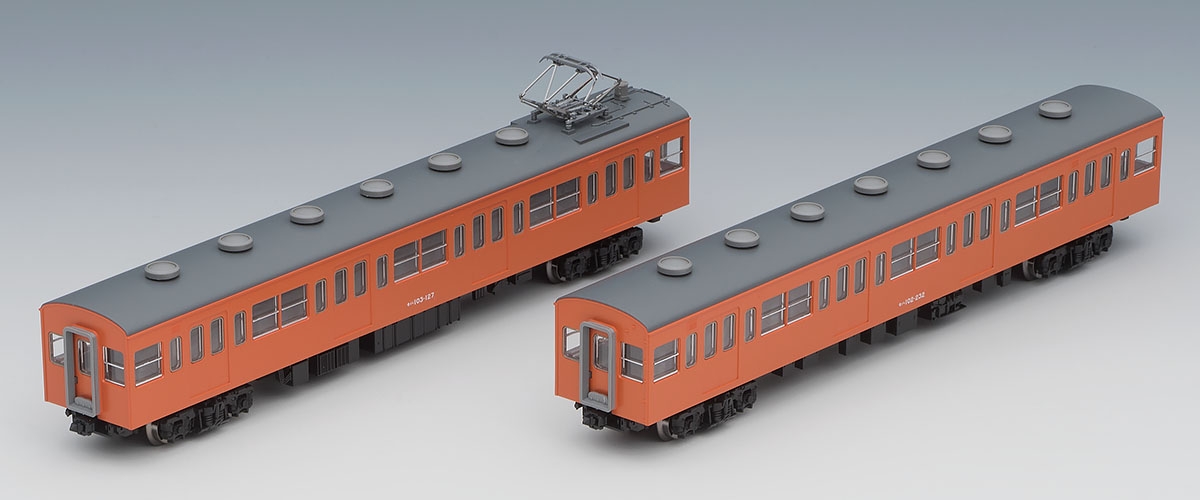 国鉄 103系通勤電車(初期型非冷房車・オレンジ)増結セット ｜鉄道模型