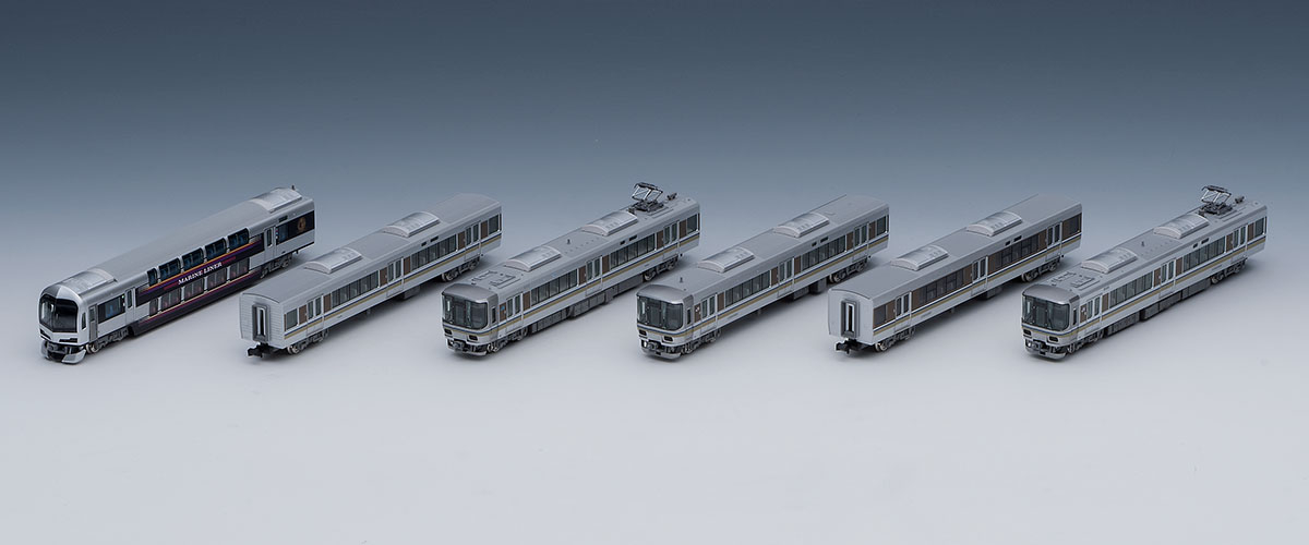 TOMIX Nゲージ 223-5000系・5000系 マリンライナー セットF 6両 98390 鉄道模型 電車 